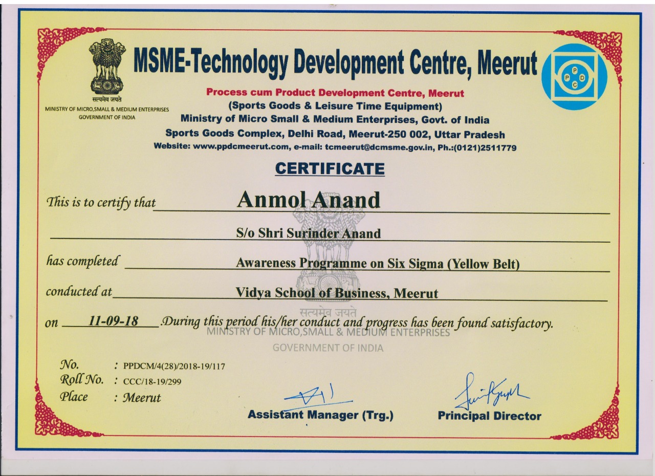 Sawan Certificate